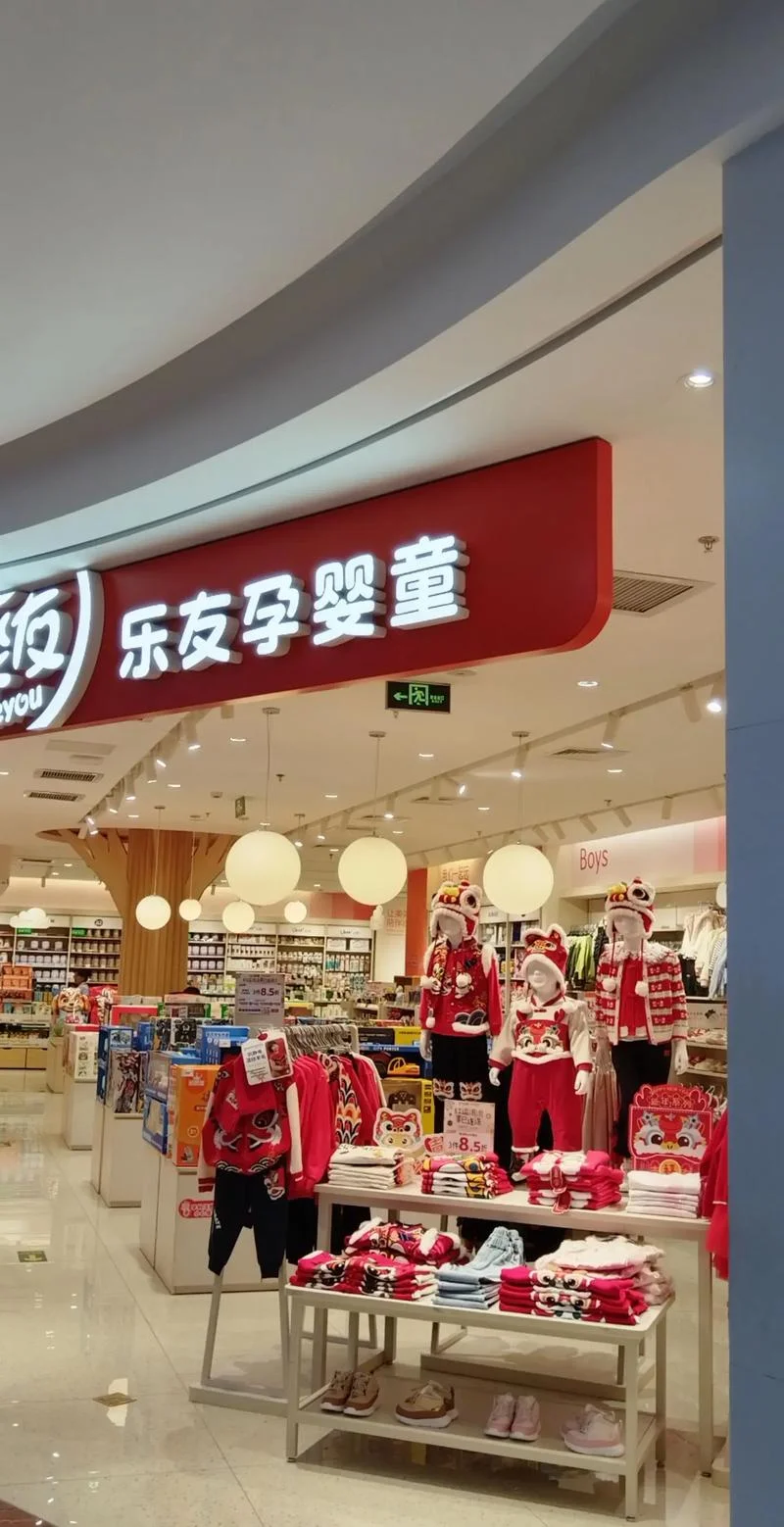 母婴论坛哪个品牌好_1