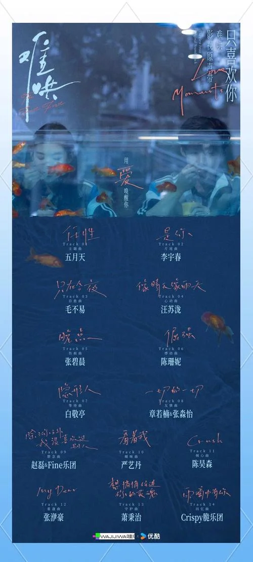 难哄什么意思-难哄意思详解