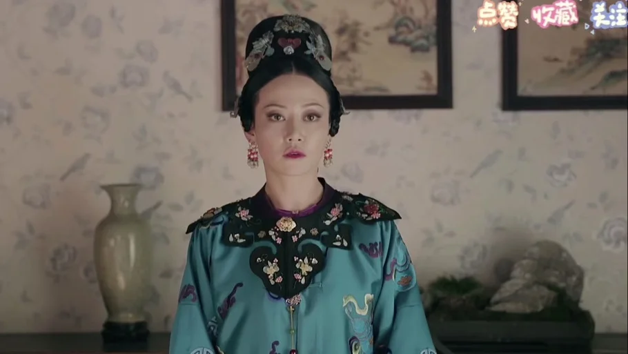 延禧攻略愉贵人结局-愉贵人结局大揭秘