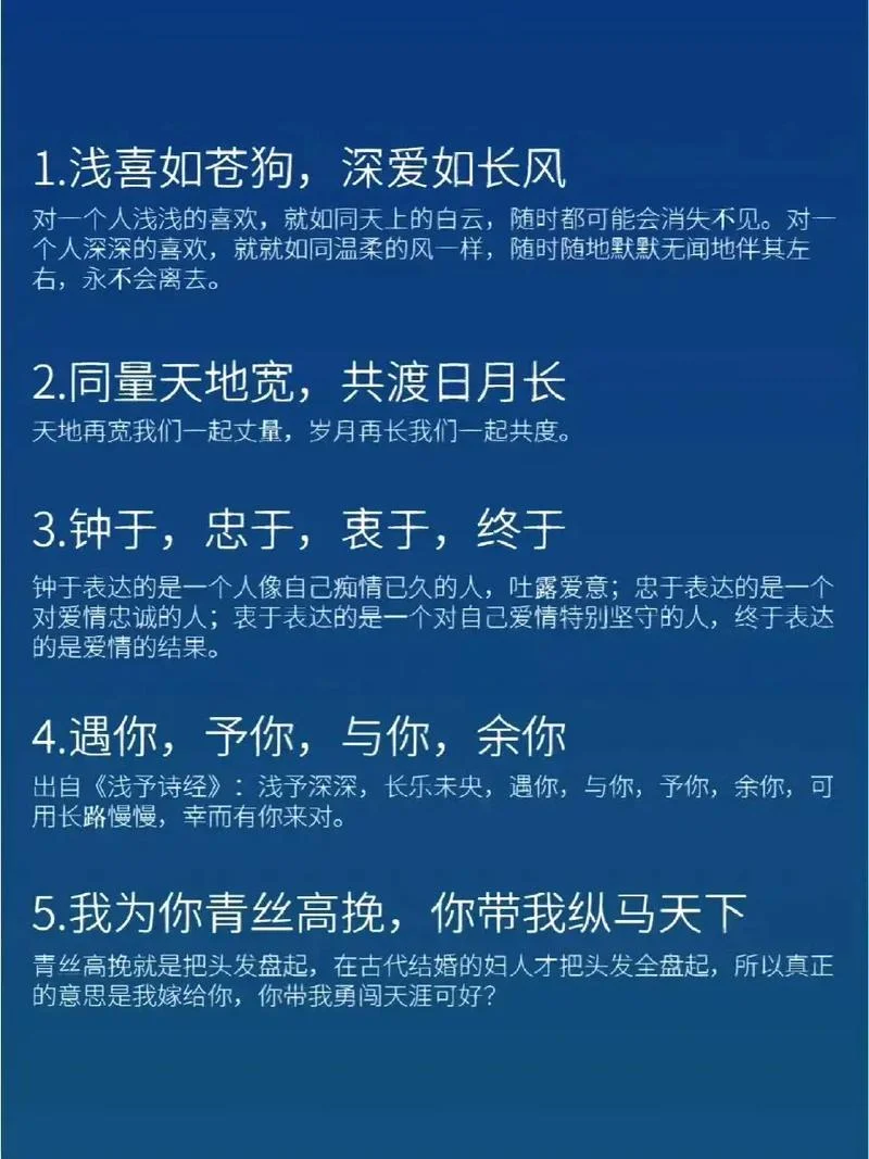 经典句子人生感悟古代_2