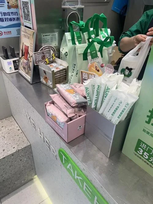 阿姨奶茶是什么公司-阿姨奶茶是家公司
