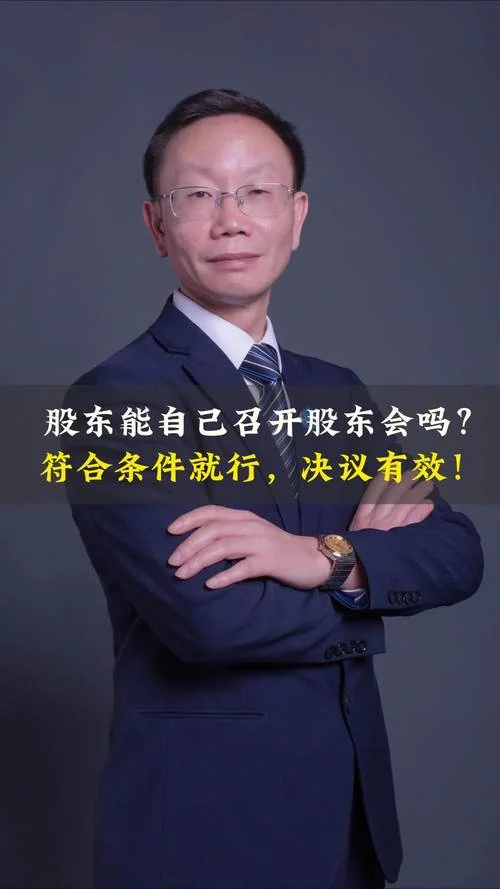 股票的庄家都是什么人-股票庄家身份揭秘