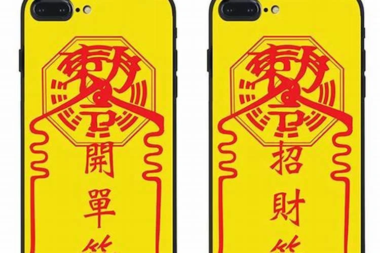 梦到家里财神碎了-梦见财神碎