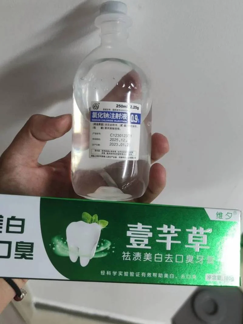 治疗口臭要花多少钱_1