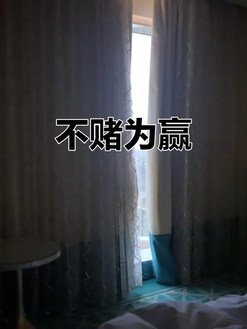 梦见赌博赢了但不是钱_2