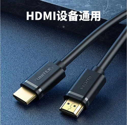 HDMI是连接什么的_1