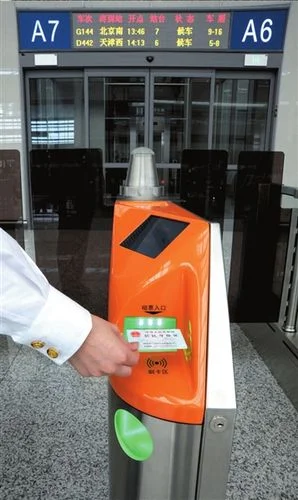二代身份证读卡器多少钱_1