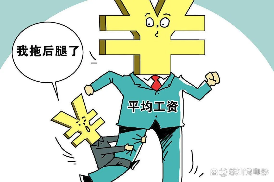 如何查一个人的债务_1