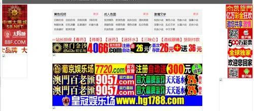 博彩公式_1