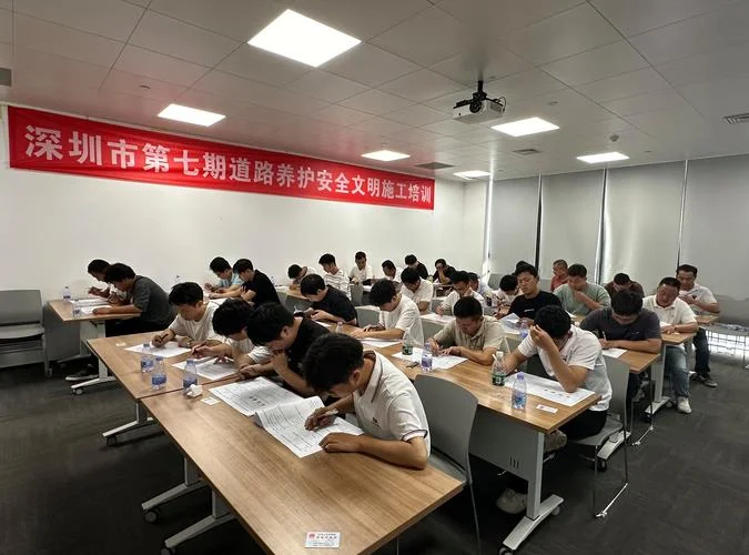 广州二建培训哪个好_1