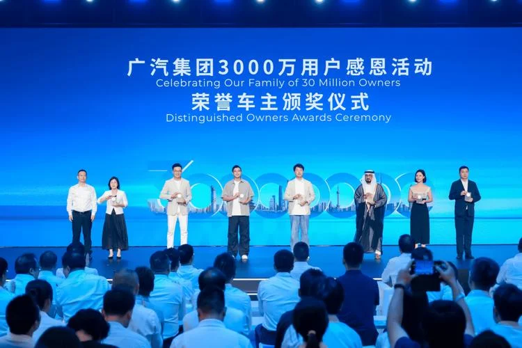 广汽传祺番禺工厂简介-广汽传祺番禺工厂