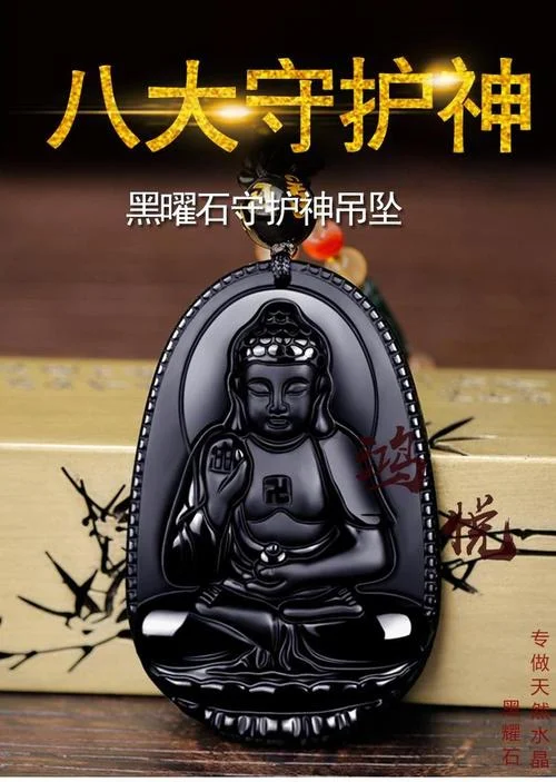 梦到本命佛图案变了_2
