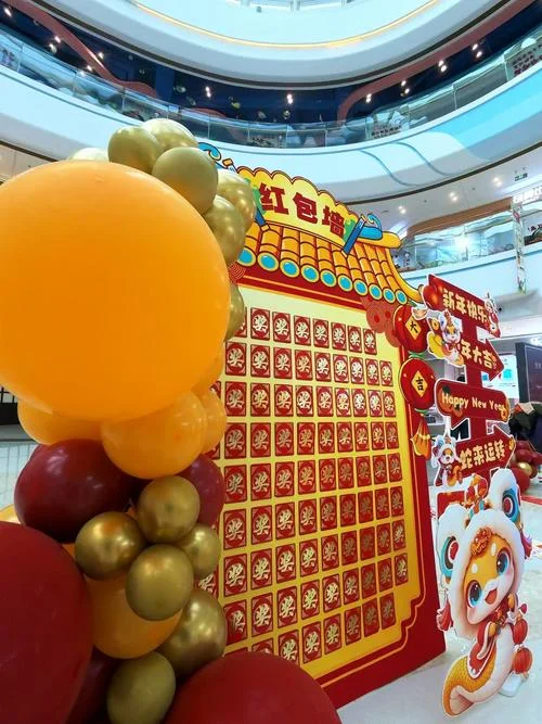 qq礼物墙是什么东西_2
