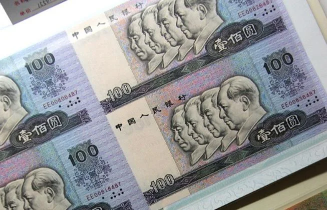 2000年多大-2000 年出生