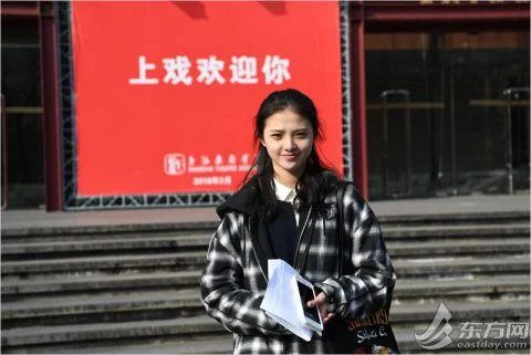 上海戏剧学院2014艺考_2