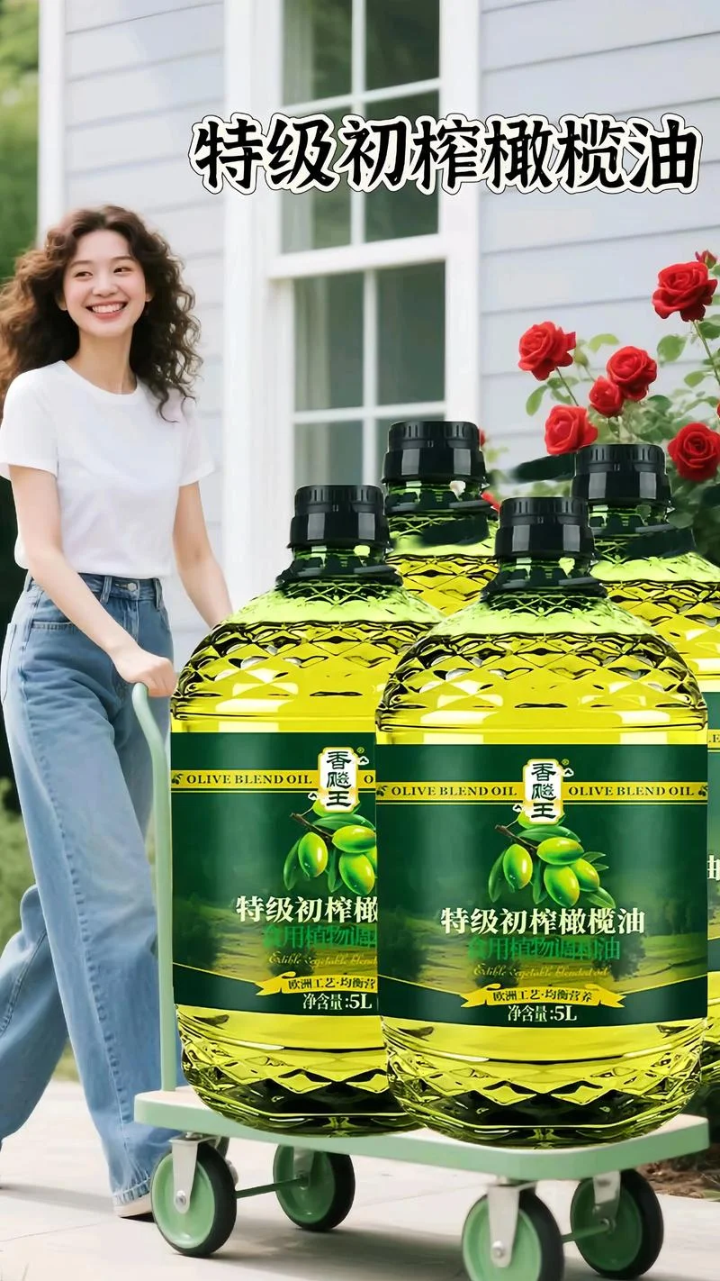 橄榄油哪个牌子好点_1