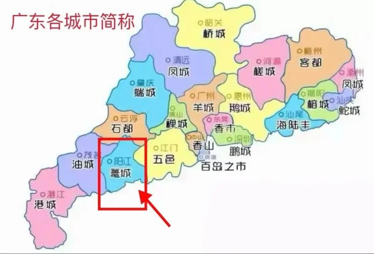 揭阳市是哪个省地图-揭阳市属广东省