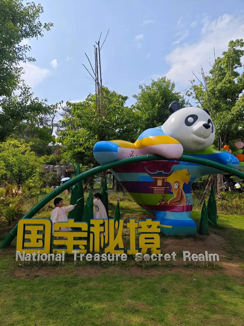 宁波宠物旅游景点-宁波宠物旅游点