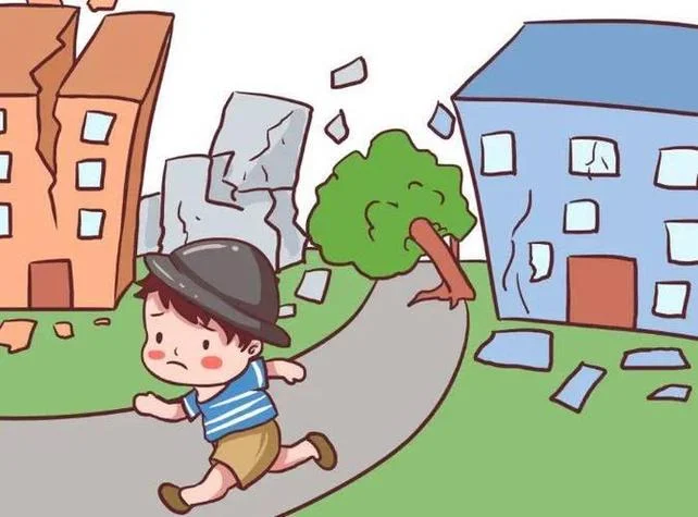 梦见地震是什么征兆梦见地震逃亡_2