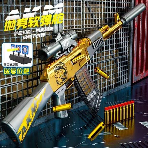 抛壳枪原理-抛壳枪工作原理