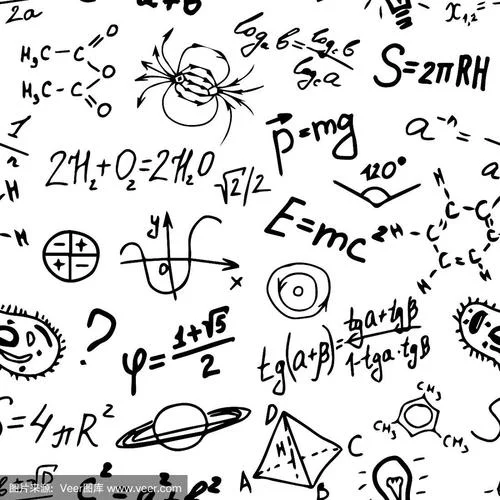 数学公式中的符号_1