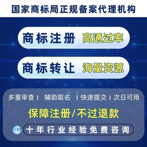 注册公司加急需要什么_1
