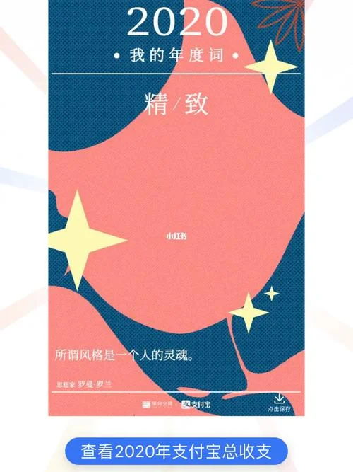 梦见被催婚是什么意思-梦见被催婚寓意