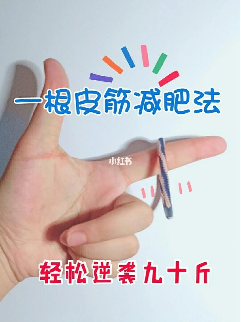 梦见家人变瘦_2