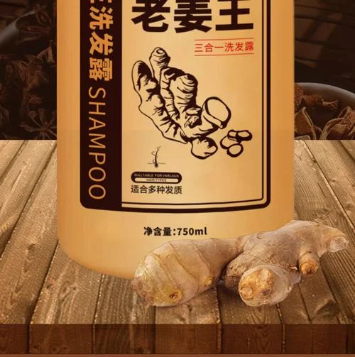 用姜洗发水哪个牌子好-姜洗发水十大品牌