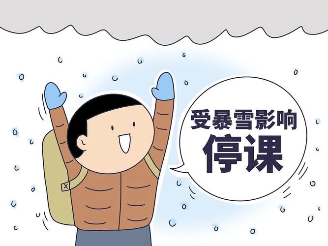 已告罄是什么意思-已告罄含义