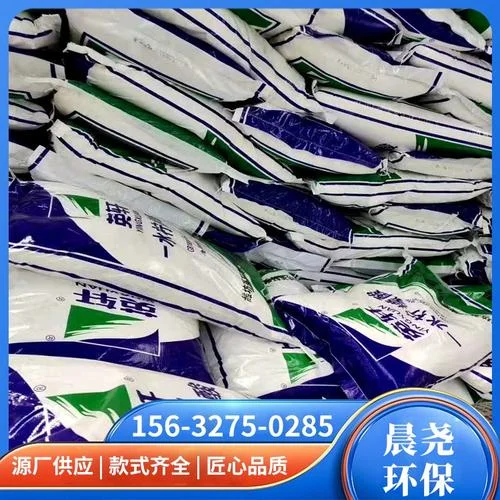 减水剂一吨多少钱_1