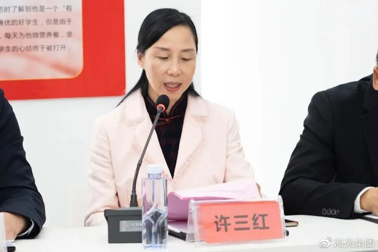 天台县培新中学_2