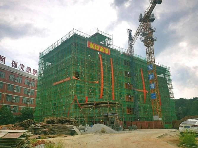 涟邵建工在建项目-