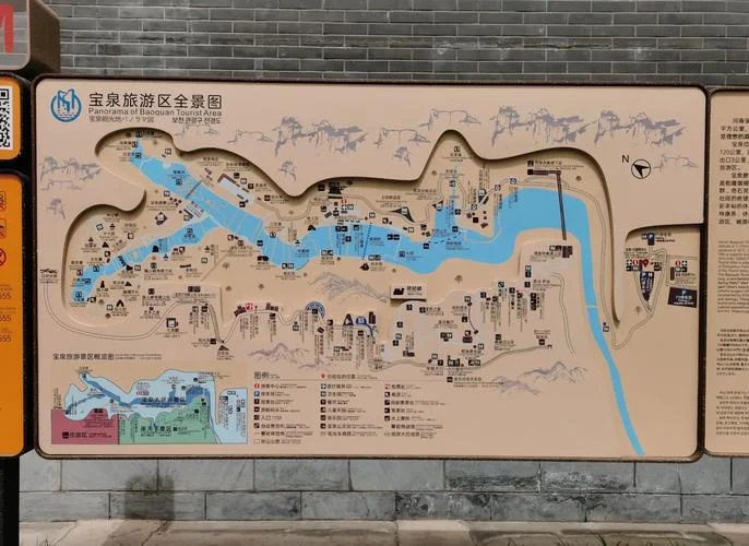 新乡省钱旅游全攻略_1