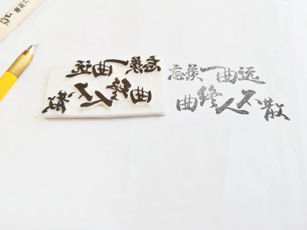 曲终人不散的上一句-曲终人不散