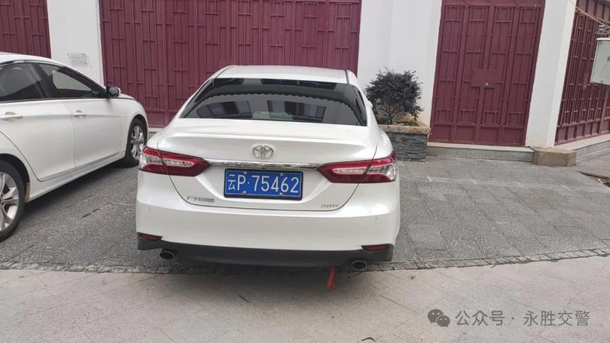 丽江属于哪个省的车牌_2