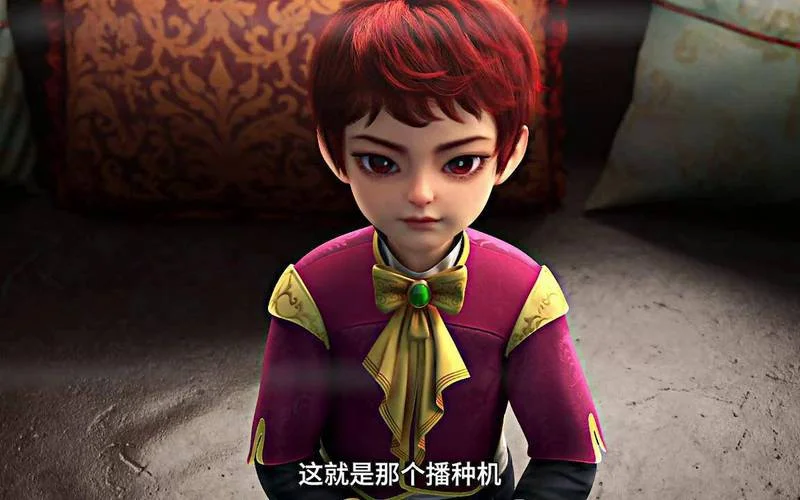 高智商男主_2