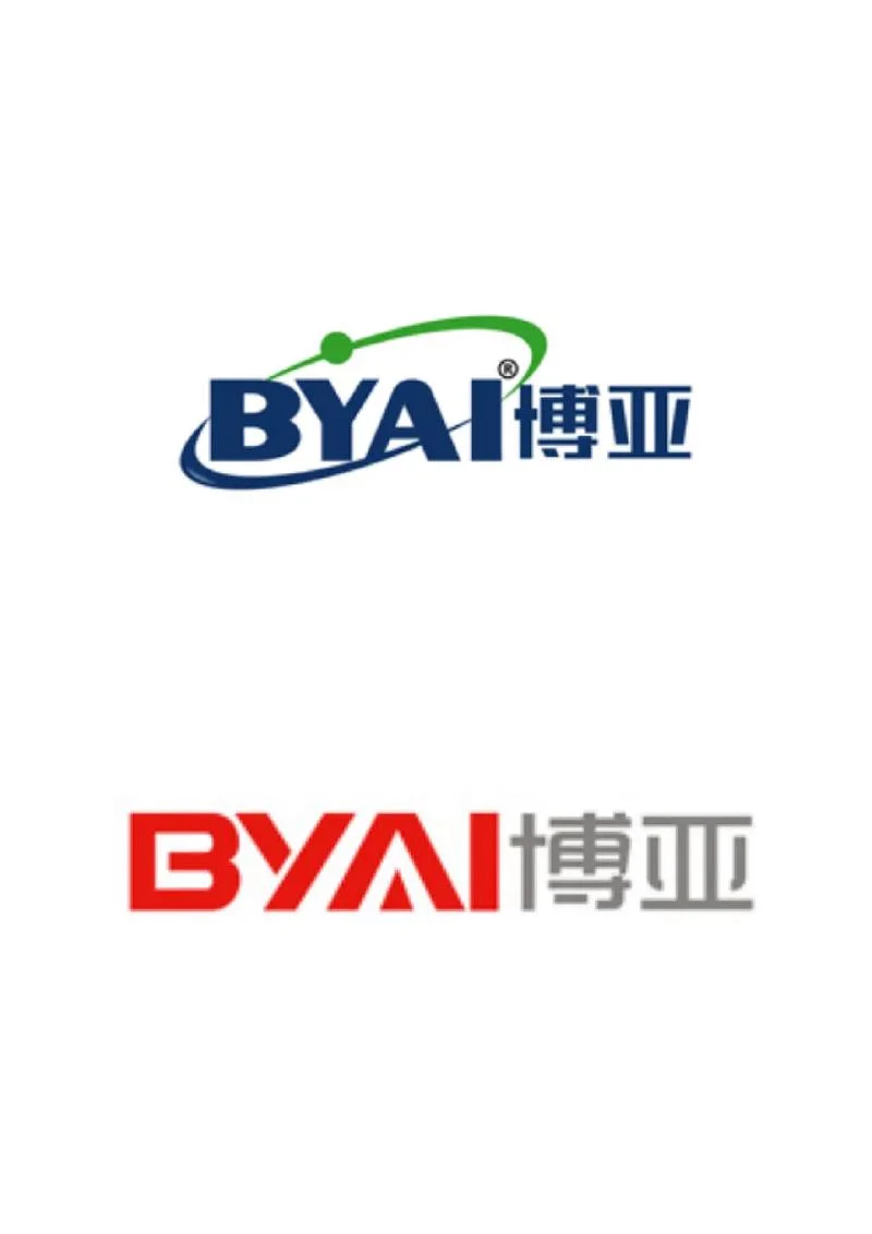 hay是哪家公司的_2