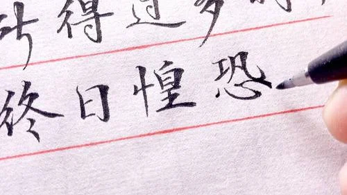 梦见酒丢了_1