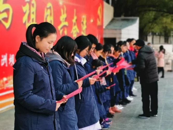 葛洲坝中学官网招生_1