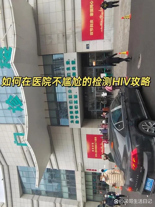 香港查男女医院在哪里_1