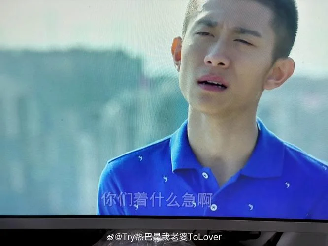 余罪是哪一年的电视剧_2