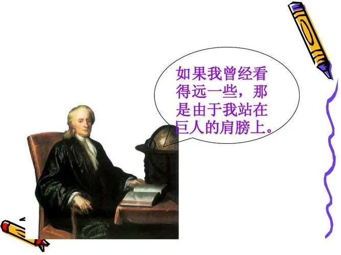 更比定理的推导_1
