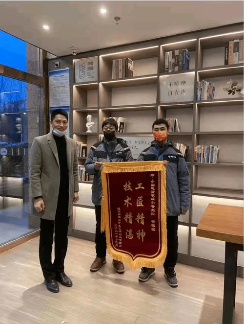 技术精湛什么意思_2