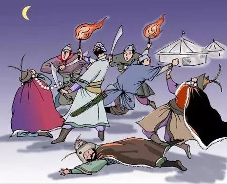 焉得虎子下一句是什么-