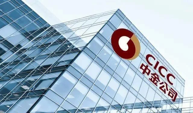 中金属于什么公司-中金属基金公司