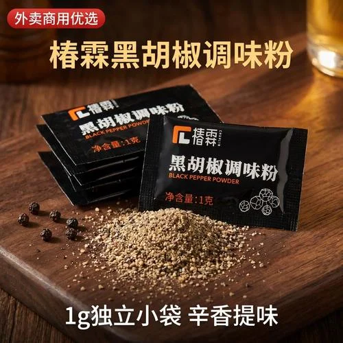 叫了只鸡多少钱_2