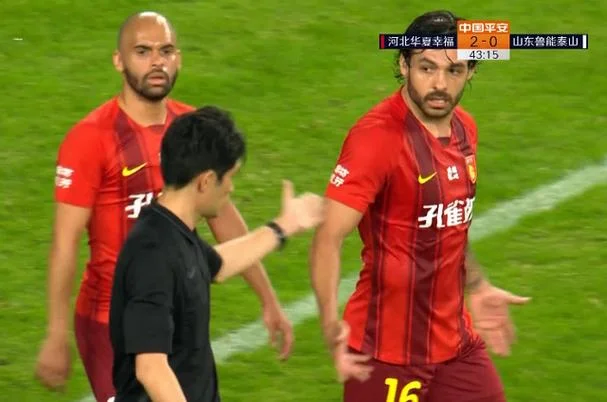 让2球平什么意思_2