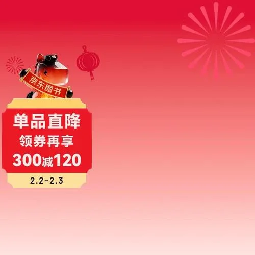 一建真题2020实务_2