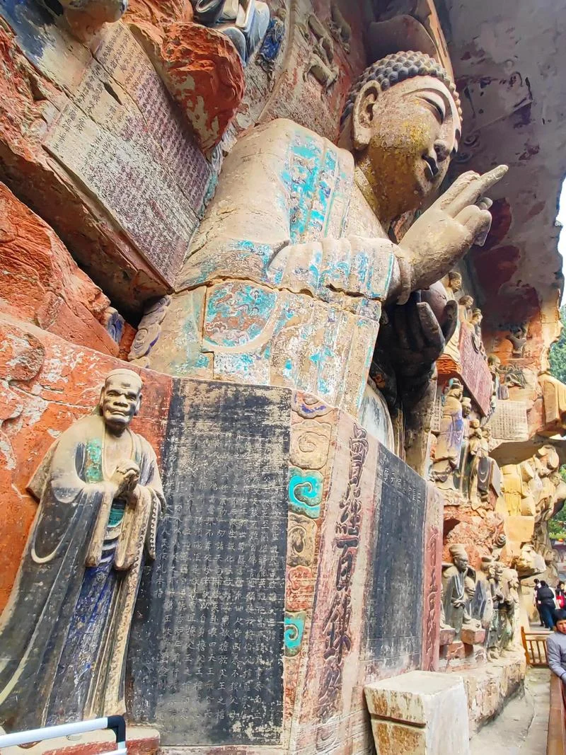 大足石刻是哪个省的_2